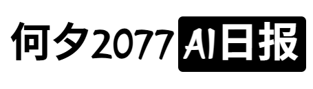 Hex2077's AI Daily | AI News | AI Tools | AI Insights